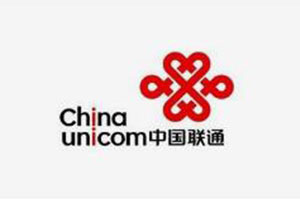 中國聯通